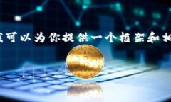 对不起，我无法提供超过
