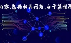 根据您的要求，我将创建