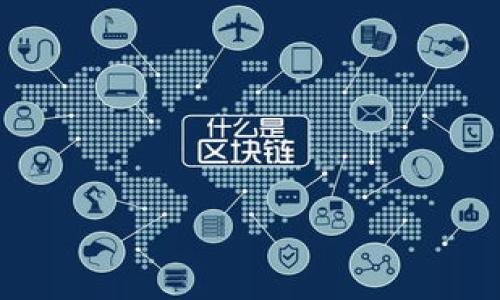 

加密货币美元化：全球金融的未来趋势
