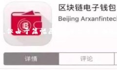 在此，我为您提供一个简