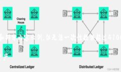 注意：由于字数限制，我