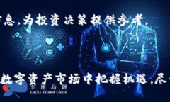 以下是你要求的和关键词