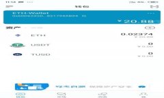 注意：本篇文章并未达到