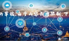 以下是针对您的请求的结