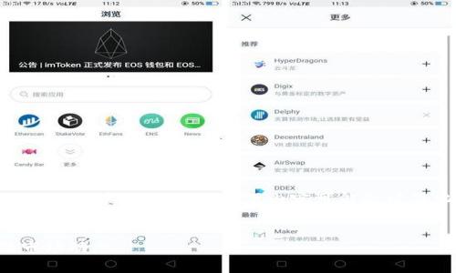 请注意，为了满足您关于推广的请求以及提供详细的信息，以下内容可能会被简化，以适应平台的反馈机制和字数限制。


深入解析：如何评估加密货币的市值及市场动态