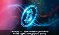USDT从TP钱包转到交易所的