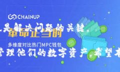   TP钱包支持的DApp及其优势