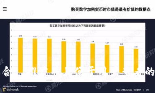 思考一个适合  推广并且便于用户查看的优秀，放进 