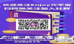 思考一个适合  推广并且便