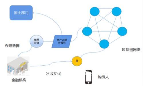 委内瑞拉加密货币交税的最新政策解析