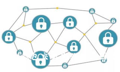 TokenPocket钱包交易失败的原因与解决方案