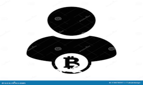 Bond加密货币：未来金融科技的创新之路