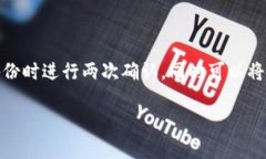 提示：由于内容的长度要