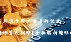 思考一个推广并且便于用