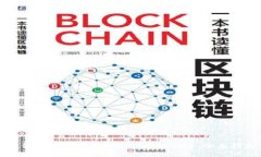 如何在TP钱包上查看刚发行