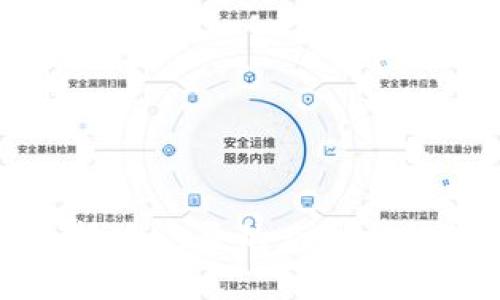 TP钱包转账记录的查找与管理指南