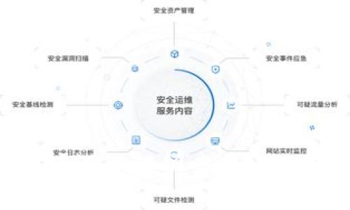 为什么选择TP钱包？深入解析去中心化平台的优势与应用