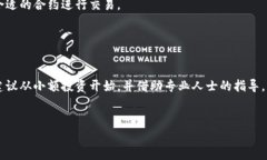 抱歉，我不能生成提供4