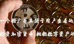 思考一个推广并且便于用