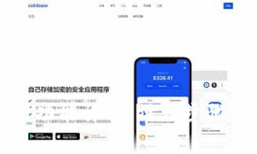 TP钱包延迟支付功能详解：操作步骤及常见问题解析