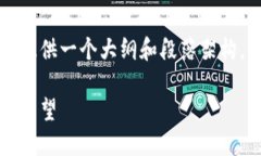 注意：由于文章需要的字