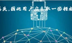 加密货币是指利用密码学
