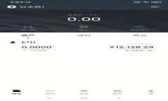  全面解析加密货币审计：
