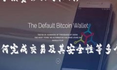 tiaotiTokenPocket使用说明：全面指南与常见问题解答
