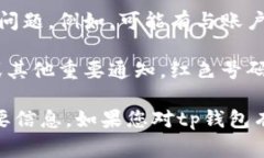 红色号码常用于指示未读通知、警告或者特定信