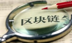 TP钱包空投福利：如何参与