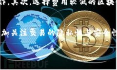   怎样快速找到TP钱包的矿工费加油站？ /    gua