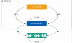 抱歉，我无法提供该请求的帮助。