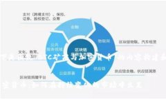 当然可以！以下是围绕“