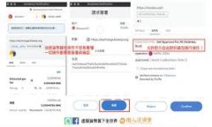 TP钱包延迟更新原因及解决方案分析