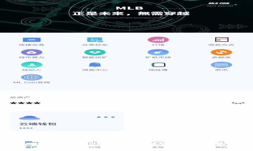 加密货币提交排行：2023年最具潜力的数字资产分析