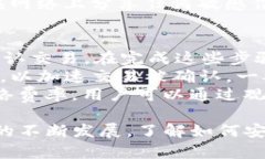 如何安全使用TP钱包管理你的ETH钱包资产关键词：