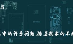 在加密货币的世界中，有很多不同种类的数字资