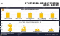 : 如何安全快速地从TP钱包转出数字资产？