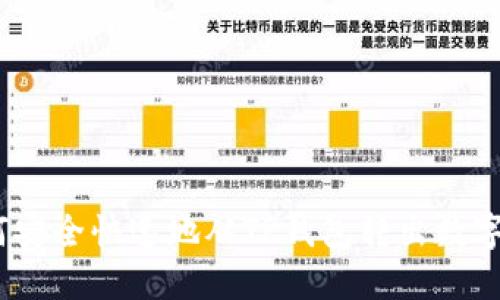 : 如何安全快速地从TP钱包转出数字资产？