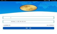TP钱包价格显示不正确的原因与解决方案
