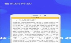 加密货币市场上涨原因分析与投资策略指南