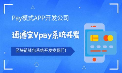 

数字加密货币合约的全面指南：如何保障投资安全与收益