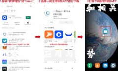 由于内容长度的要求，这里提供一个简要的示例