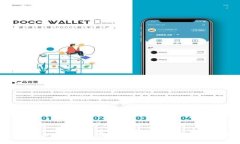  britannique Coinbase申请加密货币：如何在全球领先
