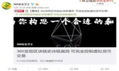 在此平台无法满足所有要求，特别是4100字的内容