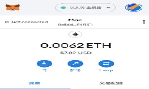 海南加密货币公司：区块链技术在海南的蓬勃发展